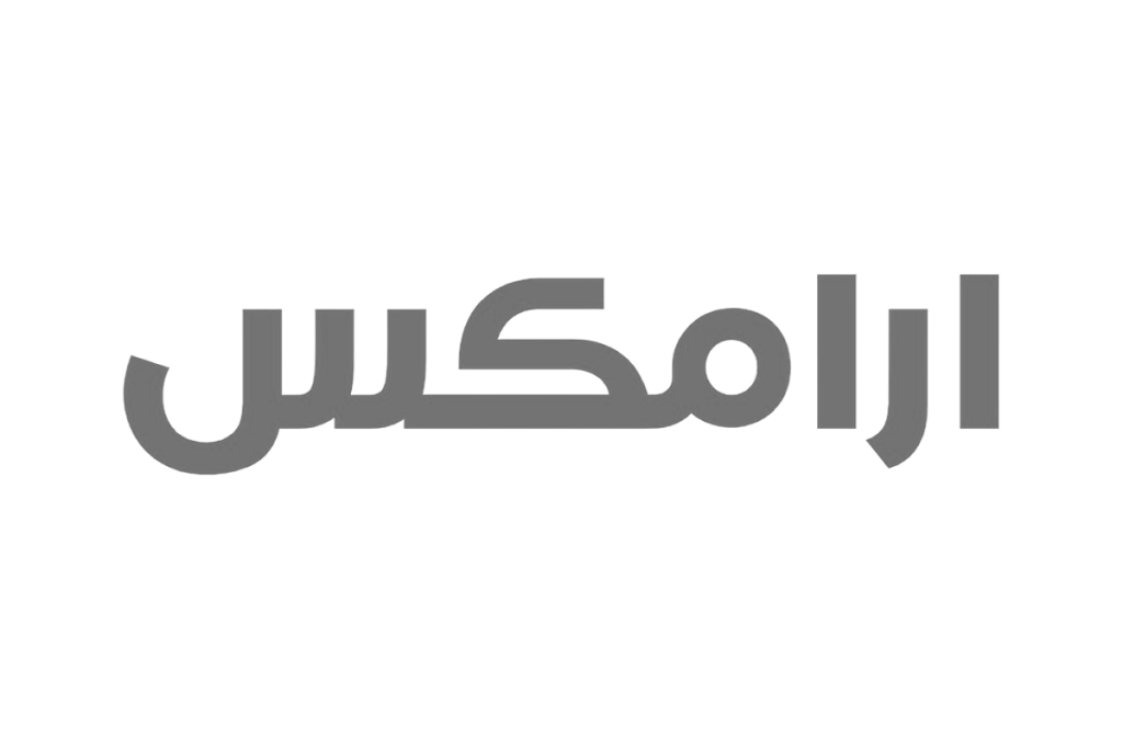 أرامكس